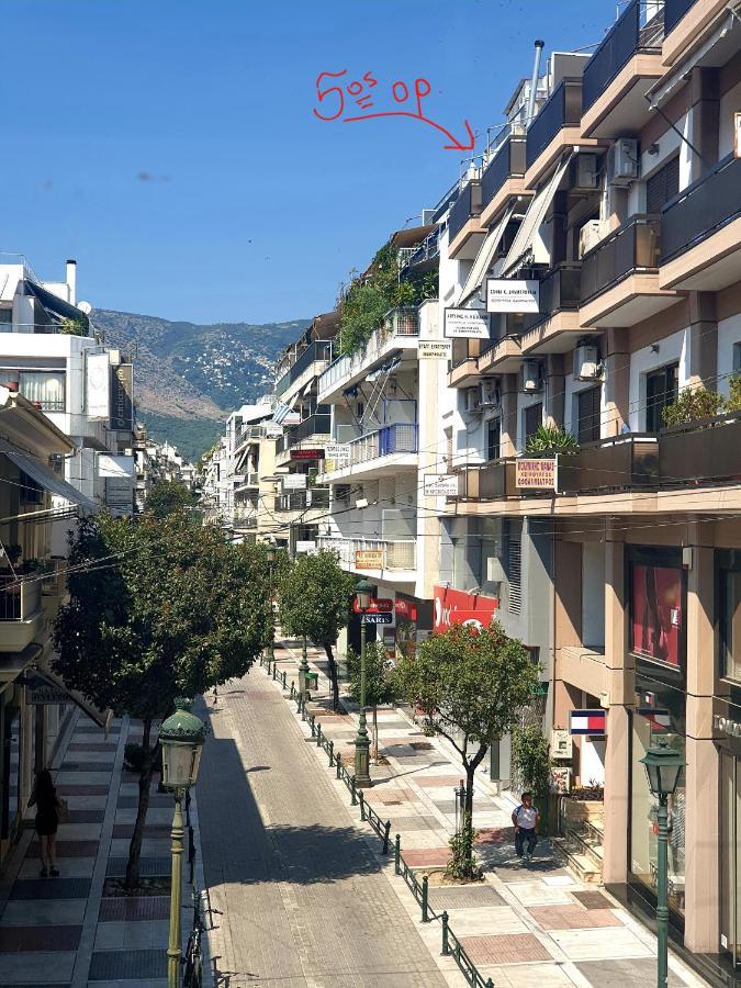 Charming Volos House 1 Eksteriør bilde